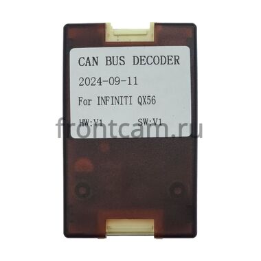 Infiniti QX56 2007-2010 Canbox H-Line 4196-9-1533 на Android 10 (4G-SIM, 6/128, DSP, QLed)
