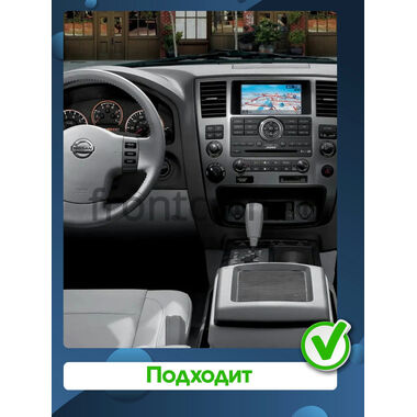 Infiniti QX56 2007-2010 Canbox H-Line 4196-9-1533 на Android 10 (4G-SIM, 6/128, DSP, QLed)