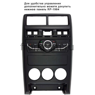 Lada Priora 2013-2018 (глянцевая) Teyes CC3 2K 360 6/128 9.5 дюймов RM-9-0741 на Android 10 (4G-SIM, DSP, QLed)