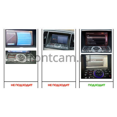 Рамка RM-9-1141 под магнитолу 9 дюймов для Infiniti G25, G35, G37 / Nissan Skyline 7 (V36) 2006-2014 (Тип B, авто с сенсорным экраном и кнопкой TEL, can HW, с сохранением оригинала)