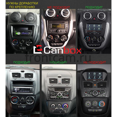 Lada Granta, Granta Sport, Kalina 2 2013-2018 Canbox M-Line 9863-RP-LDGR-07 на Android 10 (4G-SIM, 2/32, DSP)