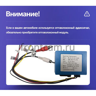 Рамка RM-1312-285 под магнитолу Tesla style 9.7 дюймов для Mercedes-Benz R (w251) 2005-2017 (глянцевая)