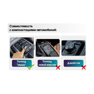 Lexus NX 2017-2021 (для авто с сенсорным джойстиком) 10.25 дюйма Canbox PRO-Line 4314-0096 на Android 13 (4G-SIM, 8/256, DSP, QLed) Audi Style