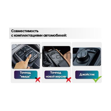 Lexus NX 2017-2021 (для авто с джойстиком "шайба") 10.25 дюйма Canbox PRO-Line 4314-0097 на Android 13 (4G-SIM, 8/256, DSP, QLed) Audi Style
