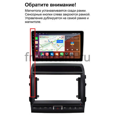Toyota Land Cruiser 200 2013-2015 (Тип B, матовая) Canbox Logic-i3 5738-10-0239 на Android 11 (4G-SIM, 6/128, DSP, 360, QLed)