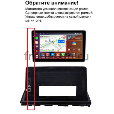 Рамка RM-10-0242 под магнитолу 10 дюймов для Honda Odyssey 5 2020-2024
