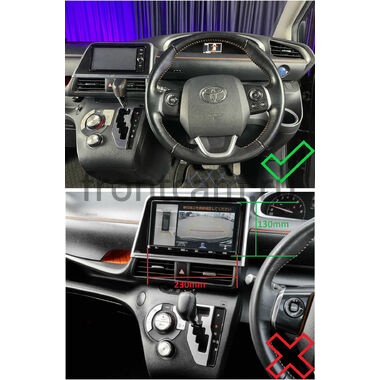 Toyota Sienta 2 (2015-2022) (для комплектации с магнитолой 100x200mm, глянцевая, правый руль) OEM RS10-0318 на Android 10