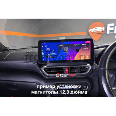 Toyota Raize 2019-2024 (Тип 3) 12.3 дюйма Canbox H-Line 7819-10-0575 на Android 10 (4G-SIM, 8/256, DSP, QLed) Audi Style