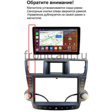 Рамка RM-10-1179/10-1180 под магнитолу 10 дюймов для Toyota Highlander 2 2007-2013
