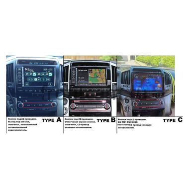 Toyota Land Cruiser 200 (2013-2015) для авто с NAVI (тип В) Canbox H-Line 7836-10-1202 на Android 10 (4G-SIM, 4/32, DSP, QLed) С крутилками