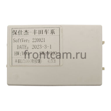 Рамка RM-10-1220 под магнитолу 10 дюймов для Toyota Land Cruiser 100 / Lexus LX 470 2002-2007