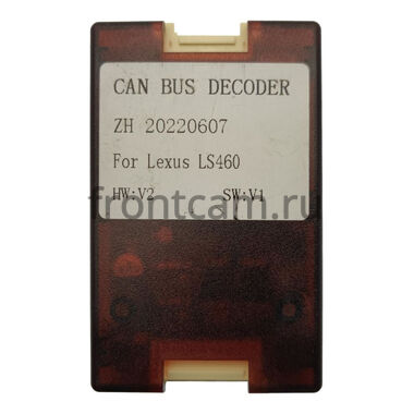 Рамка RM-10-1426 под магнитолу 10 дюймов для Lexus LS 460, LS 600h (2006-2012)