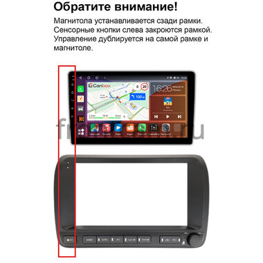 Рамка RM-10-1532 под магнитолу 10 дюймов для Toyota Crown (S170) 1999-2007