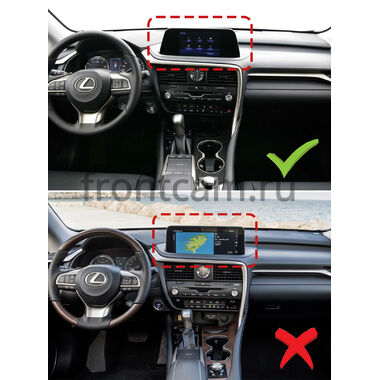 Рамка RM-10-1675 под магнитолу 10 дюймов для Lexus RX 4 2019-2022 (руль слева, для авто с камерой)