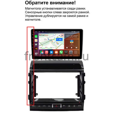 Toyota Land Cruiser 200 2013-2015 (Тип B, глянцевая) Teyes CC3 2K 4/64 10.36 дюймов RM-10-2146 на Android 10 (4G-SIM, DSP, QLed)