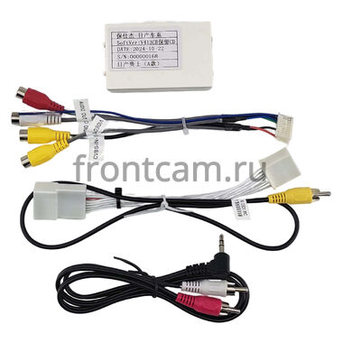 Рамка RM-10-2180 под магнитолу 10 дюймов для Nissan Quest 4, Elgrand 3 (E52) 2010-2020 (Тип A, can BSJ)