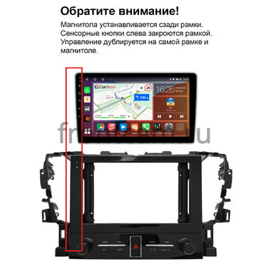 Рамка RM-10-2211 под магнитолу 10 дюймов для Toyota Alphard 3, Vellfire 2 2015-2023 (Правый руль с JBL GreenEdge)