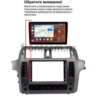 Рамка RM-9-2252 под магнитолу 9 дюймов для Lexus GX 460 2009-2013 (Тип A, can BSJ)