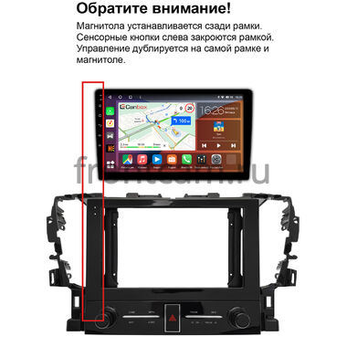 Рамка RM-10-2284 под магнитолу 10 дюймов для Toyota Alphard 3, Vellfire 2 2015-2023 (Левый руль с JBL GreenEdge)