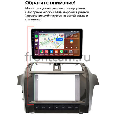 Рамка RM-10-3221 под магнитолу 10 дюймов для Lexus GX 460 2009-2013 (Тип A, can LZ)