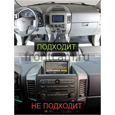 Nissan X-Trail (T30) (2000-2007) Canbox H-Line 2K 4181-10-344 на Android 10 (4G-SIM, 4/32, DSP, QLed)