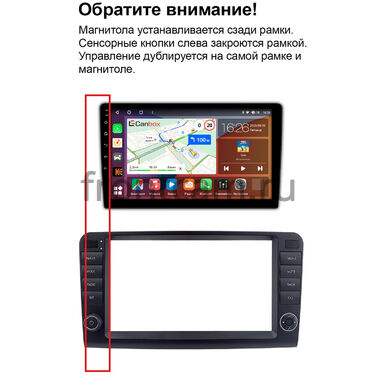 Рамка RM-9-0084 под магнитолу 9 дюймов для Mercedes-Benz GL (x164), ML (w164) 2005-2011 (оранжевая подсветка клавиш, Тип 2)