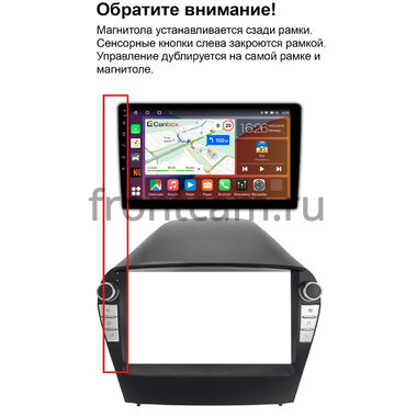 Hyundai ix35, Tucson 2 2009-2015 Canbox PRO-Line 2K 4252-9-0086 на Android 13 (4G-SIM, 8/256, DSP, QLed)