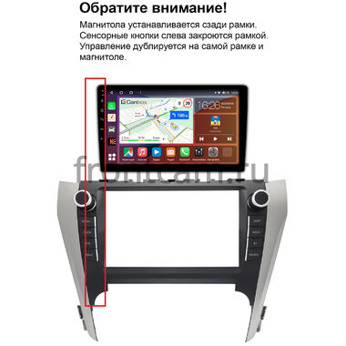 Toyota Camry XV50 2011-2014 Canbox M-Line 2K 4177-9-0119 на Android 10 (4G-SIM, 2/32, DSP, QLed)