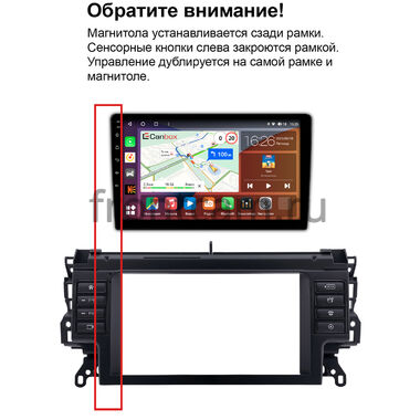 Рамка RM-9-0134 под магнитолу 9 дюймов для Land Rover Discovery Sport 2014-2019