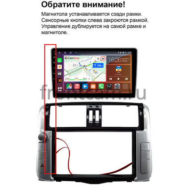 Рамка RM-9-0138 под магнитолу 9 дюймов для Toyota Land Cruiser Prado 150 2009-2013 (для авто с 360, Navi и JBL Synthesis, глянцевая)