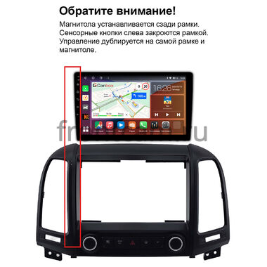 Hyundai Santa Fe 2 2005-2012 Canbox PRO-Line 2K 4254-9-0175 на Android 13 (4G-SIM, 12/256, DSP, QLed)