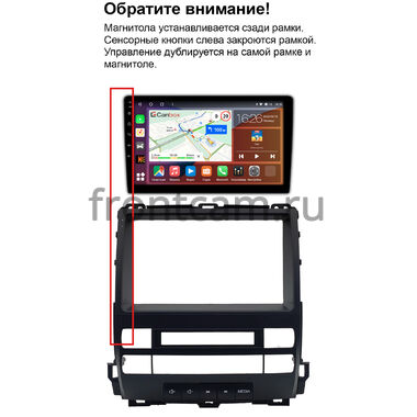 Рамка RM-9-0192 под магнитолу 9 дюймов для Toyota Land Cruiser Prado 120 / Lexus GX 470 2002-2009 (для авто без монитора)