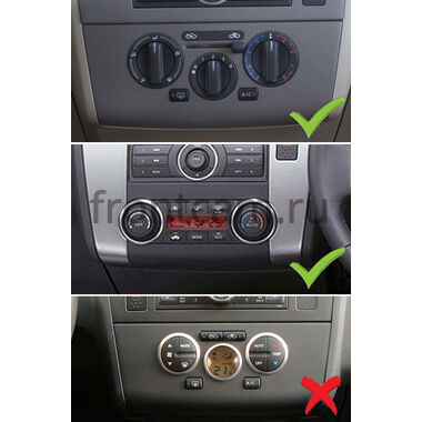 Nissan Tiida (2004-2013) (черная) Teyes X1 WIFI 2/32 9 дюймов RM-9-0201 на Android 8.1 (DSP, IPS, AHD)