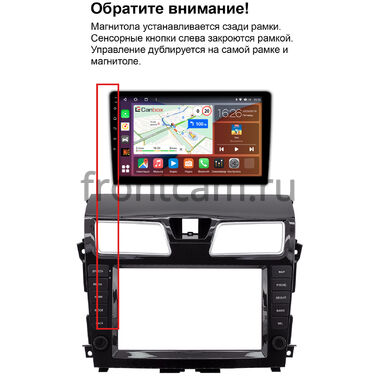 Nissan Teana 3 (J33) 2014-2020, Altima 5 (L33) 2012-2018 Canbox PRO-Line 2K 4252-9-0212 на Android 13 (4G-SIM, 8/256, DSP, QLed)