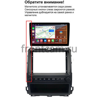 Рамка RM-9-0252 под магнитолу 9 дюймов для Toyota Land Cruiser Prado 120 / Lexus GX 470 2002-2009 (для авто с монитором, тип 2)