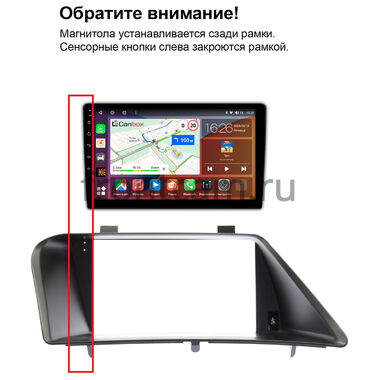 Lexus RX 270, RX 350, RX 450h 2008-2015 (вид 2, тип D, can RZC) Teyes CC3 6/128 9 дюймов RM-9-026 на Android 10 (4G-SIM, DSP, QLed)