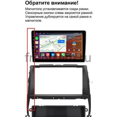 Рамка RM-9-0262 под магнитолу 9 дюймов для Lexus GX 470 / Toyota Land Cruiser Prado 120 2002-2009 (для любой комплектации, тип 3)