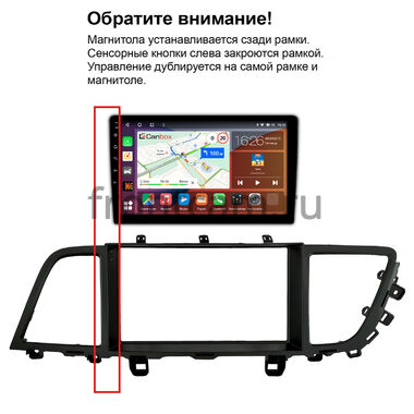 Hyundai Genesis 2 2013-2016 Teyes CC2 PLUS 4/32 9 дюймов RM-9-0301 на Android 10 (4G-SIM, DSP, QLed)