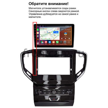 Рамка RM-9-0395 под магнитолу 9 дюймов для Maserati Ghibli 2013-2016