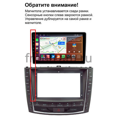 Рамка RM-9-0440 под магнитолу 9 дюймов для Lexus IS 2 2005-2012 (can DWS)