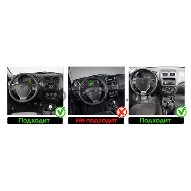 Lada Kalina 2 2013-2018 Canbox M-Line 4544-9-0497 на Android 10 (4G-SIM, 2/32, DSP, QLed)