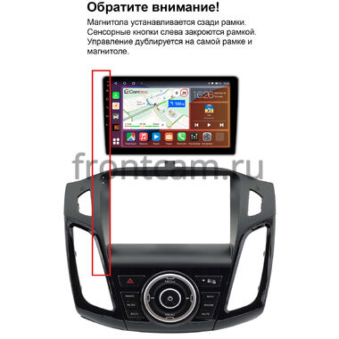 Рамка RM-9-0845 под магнитолу 9 дюймов для Ford Focus 3 2011-2019 (черная, глянцевая, Тип 2)