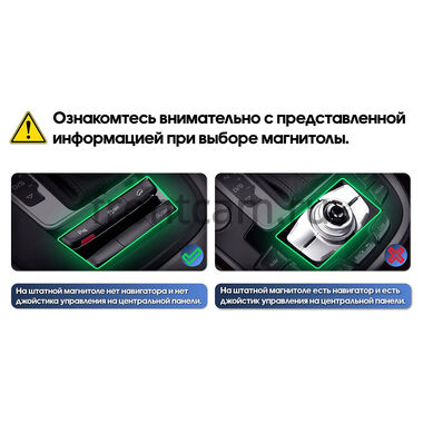 Audi A4 (B8), A5 (8T) 2007-2016 (для авто без MMI) Teyes CC2L PLUS 1/16 9 дюймов RM-9-1109 на Android 8.1 (DSP, IPS, AHD)