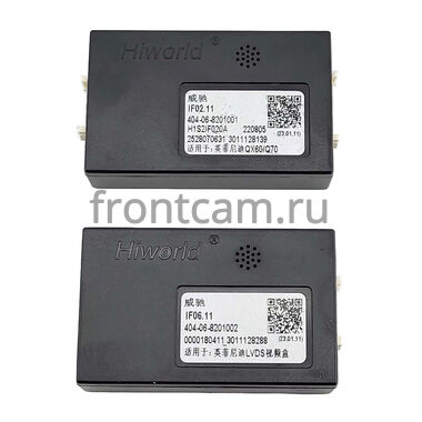 Nissan Skyline 7 (V36) 2006-2014 (для авто с сенсорным экраном) Canbox H-Line 2K 4182-9-1141 на Android 10 (4G-SIM, 4/64, DSP, QLed) (Тип B)