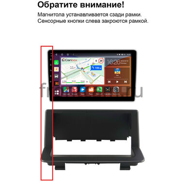Рамка RM-9-1155 под магнитолу 9 дюймов для Audi Q3 (8U), RS Q3 (8U) 2011-2018