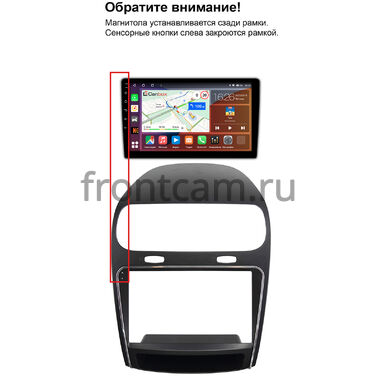 Рамка RM-9-1171 под магнитолу 9 дюймов для Fiat Freemont / Dodge Journey 2011-2020