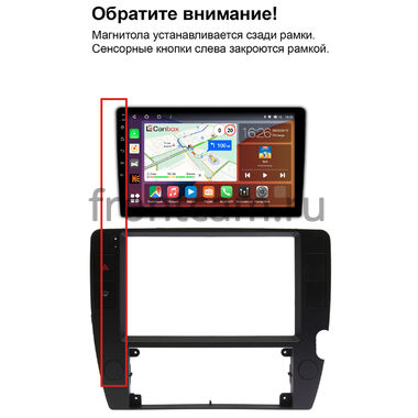 Volkswagen Passat B5 2000-2005 Canbox PRO-Line 2K 4254-9-120089 на Android 13 (4G-SIM, 12/256, DSP, QLed)