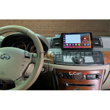 Infiniti M35, M45 2005-2010 Canbox H-Line 7802-9-1249 на Android 10 (4G-SIM, 4/32, DSP, IPS) С крутилками