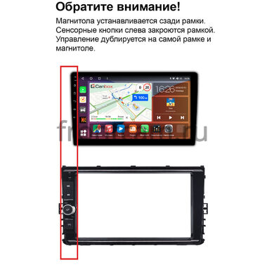 Skoda Kamiq 2018-2024 Canbox H-Line 4197-9-1330 на Android 10 (4G-SIM, 8/128, DSP, QLed)