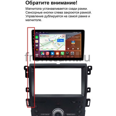Ford Edge 2010-2014 Canbox PRO-Line 2K 4250-9-1331 на Android 13 (4G-SIM, 6/128, DSP, QLed)